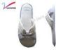 Washable Indoor Absorb Sweat Soft Bedroom Slippers Prevent Slippery