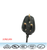 UK Power cord to IEC C13 BS power cable