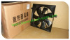 Chery car parts Chery fan Side Fan