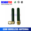GSM 900/1800/1900 MHz DIPOLE 2dBi ANTENNA SMA PLUG CONNECTOR