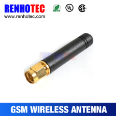 2dBi 900 1800MHz Directional Rubber GSM Antenna