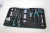 96PCS TOOL SET HOME USE TOOL KIT