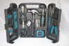 50PCS TOOL SET TOOL KIT