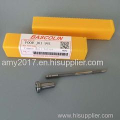 Bosch control valve F00R J01 819