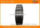 11-22.5 Solid Rubber Tire For Trailer / High Speed 14 Ply Trailer Tires