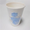 Beverage Paper Cups Product Product Product