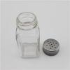 Square Glass Seasoning Jars