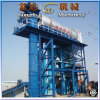 Asphalt concrete hot mix plant manufacturer