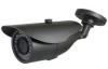 CCTV Water Resistant camera