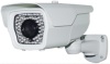 CCTV Water Resistant camera