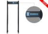 Power Plants / Prison Barchway Metal Detector Portable 2230 X 580 X 830 MM