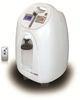 5L Home PSA Portable Oxygen Concentrator With Pure Physical Manner