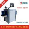 Small X Ray Airport Baggage Scanner With L-Shaped Photodiode Array Detector Sensor