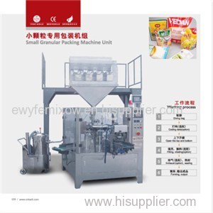 Sugar Packaging Machine Product Product Product