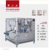 Folding Pouch Packaging Machine