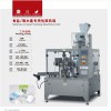 Salt Packaging Machine Product Product Product