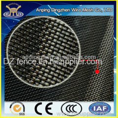 Powder coated Stainless Steel Security Screen Mesh