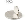 Neo Neodymium Dsic Strong Rare Earth Magnet 12x3 mm Craft Model Fridge