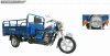 huasha motor cargo tricycle 150CC motor tricycle