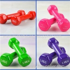 Vinyl Coated Dumbbell Product Product Product