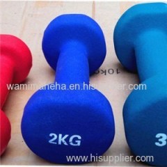 Neoprene Coated Dumbbell Product Product Product