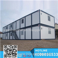2015 Cheap Prefab Modular House Container