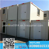 Economic China hot sale Prefabricated Homes/Prefabricated house