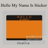 Custom Any Design Graffiti Eggshell Sticker Blank Stickers Printing Hello My Name Is Eggshell Sticker Name Tags