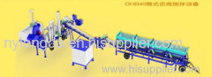 Mobile Mini Asphalt Plant Marini Asphalt Plant Drum Mix DHB 40TPH