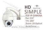 Infrared Digital High Speed Dome PTZ Camera Indoor / Outdoor H.264 IP66