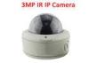 3MP Dome P2P IP Camera / Network Security Camera With Ambarella S2L Processor