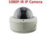 Infrared Full HD Onvif IP Camera 1080P 1920 X 1080 Resolution CE RoHS Certification