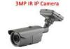 Wide Dynamic Range POE IP Camera Weatherproof 2.8-12mm Manual Zoom Lens