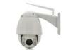 1.3 Megapixel IR Wifi Outdoor PTZ IP Security Camera Night Vision 50 Meters