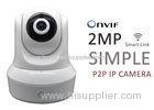 2 Megapixel PIR Sensor Onvif IP Camera H.264 Video Compression 60 Viewing Angle