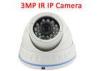 WDR 2.4 NVR Recording Onvif IP Camera 3MP Progressive Scanning System