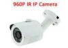 Wide Dynamic Range Mini IP Camera Protocol Onvif With IMX238 Image Sensor