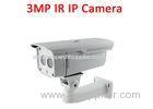 Home POE IP66 IP Camera Weatherproof Progressive Scanning System 2048 X 1536 Resolution