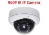 21pcs 1.3MP Wide Angle IP Camera P2P Varifocal 2.8mm - 12mm Lens