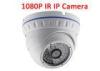 SONY Cmos Sensor POE HD IP Security Cameras Plug And Play Vandal Proof 6MM Lens