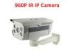 80M Night Vision Range 960P Onvif P2P IP Camera With 4 Array IR LEDs