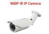 960P POE Outdoor Night Vision IP Camera P2P 2.8mm - 12mm Varifocal Lens