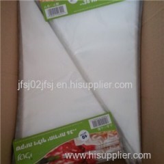 Pastry Bag/icing Bag JFSJ1516