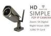 36PCS 720P Bullet HD Wifi IP Camera Night Vision 30 Meters With Power Adapter