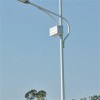 High Power Solar Street Light