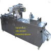 420 tensile membrane vacuum packaging machine