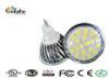 220LM - 300LM AC / DC 12V LED Spot Lighting 4W High Breaking Strength