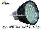 12V LED Spot Light / 4.5W LED Track Spot Light MR16 60 Degree Beam Angle