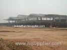 Low Carbon Truss Structural Steel Frame For JieYang Airport Project