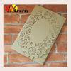 wedding invitation card Scroll Wedding Invitation Card | arabic wedding cards | 2015 Luxury Royal Sc